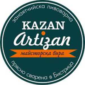 Kazan Artizan