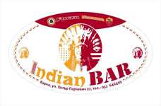 Indian Bar