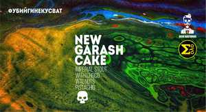 new garash cake