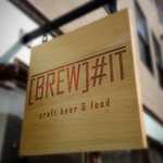 Brew it Craft beer & Food
