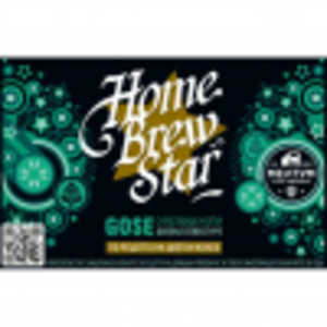 HomeBrewStar - Green Stereotype (краставици и копър)