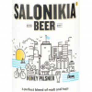Salonikia Beer