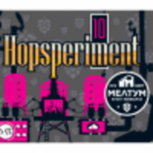 Hopsperiment #10 - NEIPA