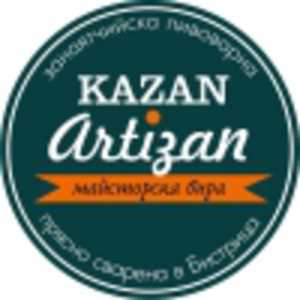 Amber Ale - Kazan Artizan