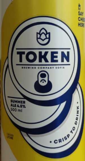 Token Summer Ale