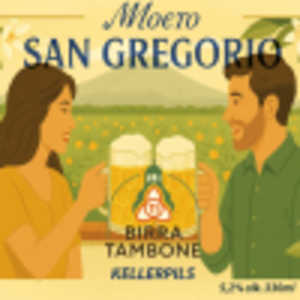 Моето San Gregorio