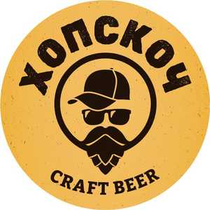 Hopscotch apricot sour ale 