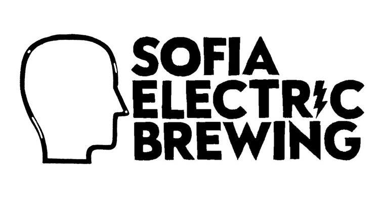 Sofia Electric Brewing 