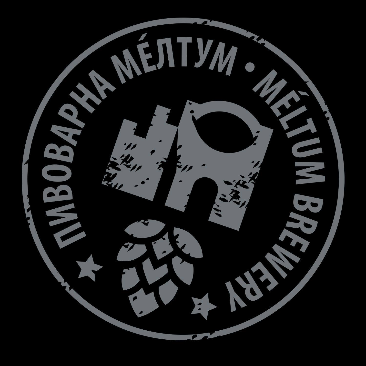 Пивоварна Мелтум (Meltum Brewery)